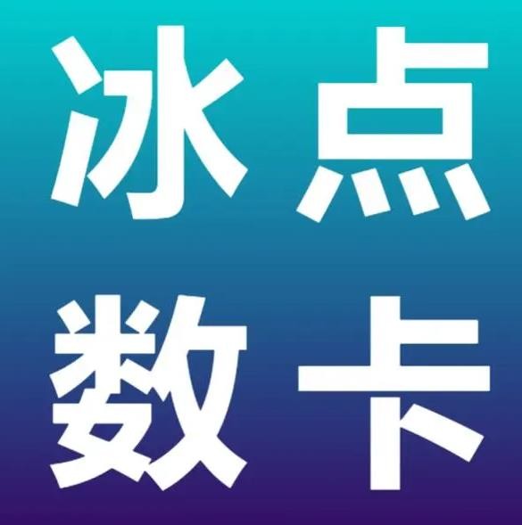 快手24小时自助下单平台微信支付